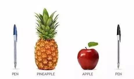 pineapple 什么意思?