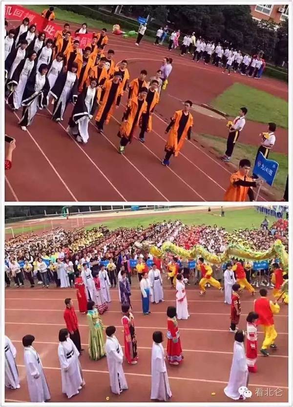 宁波东海实验学校运动会又火了,画风清奇,萌感十足!