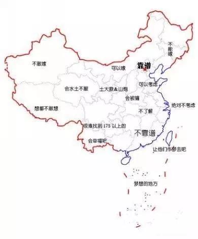 内蒙古各地区人口_中国各省市常住人口大比拼,看看你的家乡排第几