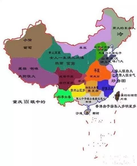 内蒙古各地区人口_中国各省市常住人口大比拼,看看你的家乡排第几