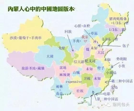 内蒙古各地区人口_内蒙古人口分布图