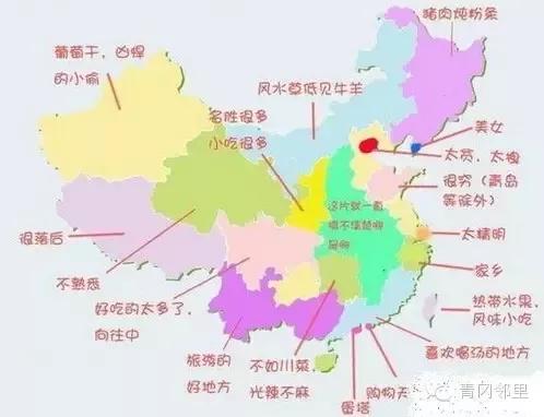 内蒙古各地区人口_中国各省市常住人口大比拼,看看你的家乡排第几