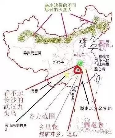 20.华南人民眼中的中国地图图片