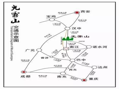 重庆,成都,广元,达州方向游客均可全高速直达南江,再经40公里g244国道图片