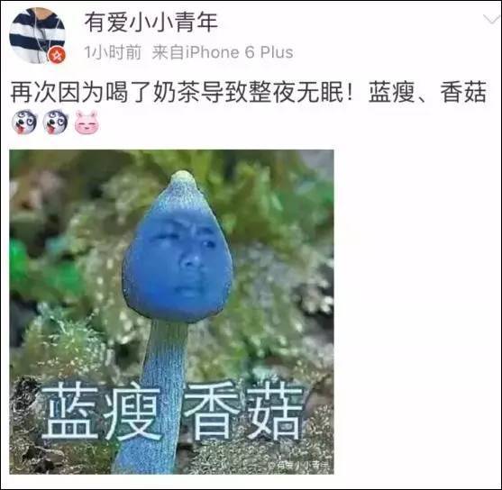 运营爆破 梗,爆破营销是什么意思