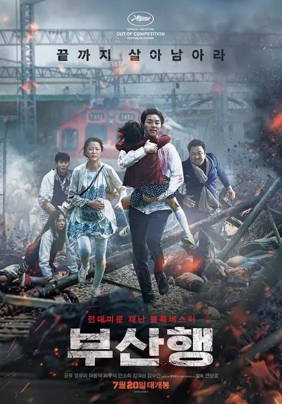 无人区电影在哪儿看 a1vzaq16993956249830.jpeg
