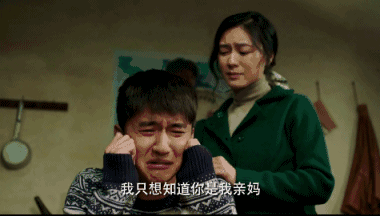 旋风少女里和池昌旭对戏的娘炮,现在成了男子汉