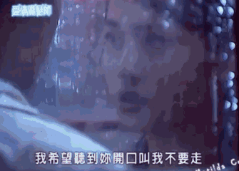 现在回头看,霸道总裁演技第一就是他