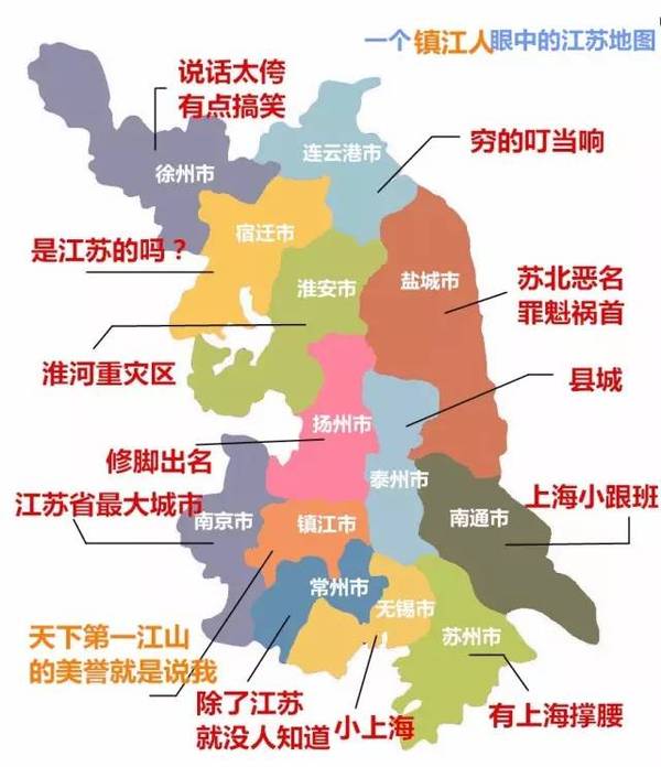 南通城市人口_南通市2010届高三第三次模拟考试地理