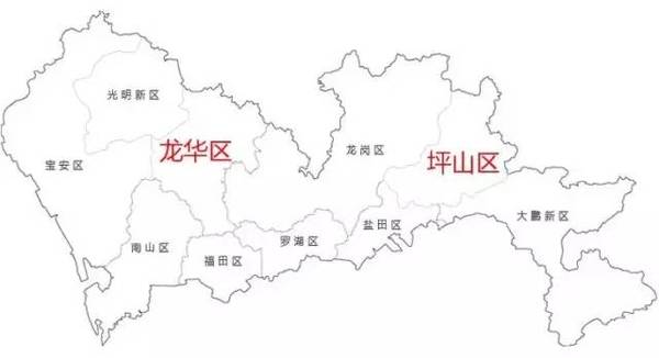 龙华区和坪山区获准设立,深圳人民普大喜奔.