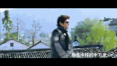 壁纸 剧照 视频截图 400_224 gif 动态图 动图