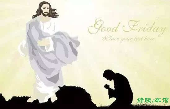 god: alright son, its time to go man: so soon?
