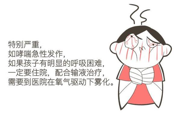 a8qdr831459035135.jpg