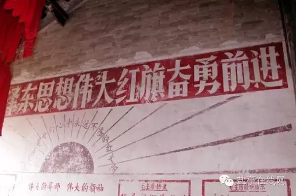 少生孩子多种树