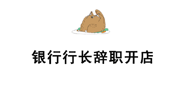 600_314