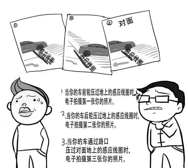 a1tv8t60617438140596.jpg