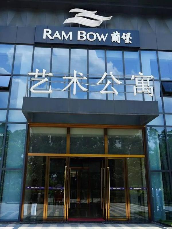 兰会所人均消费_中国人均水果消费支出(3)