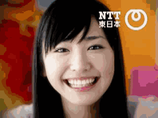 日本美女大胆动态图片大全集 美女的奶奶