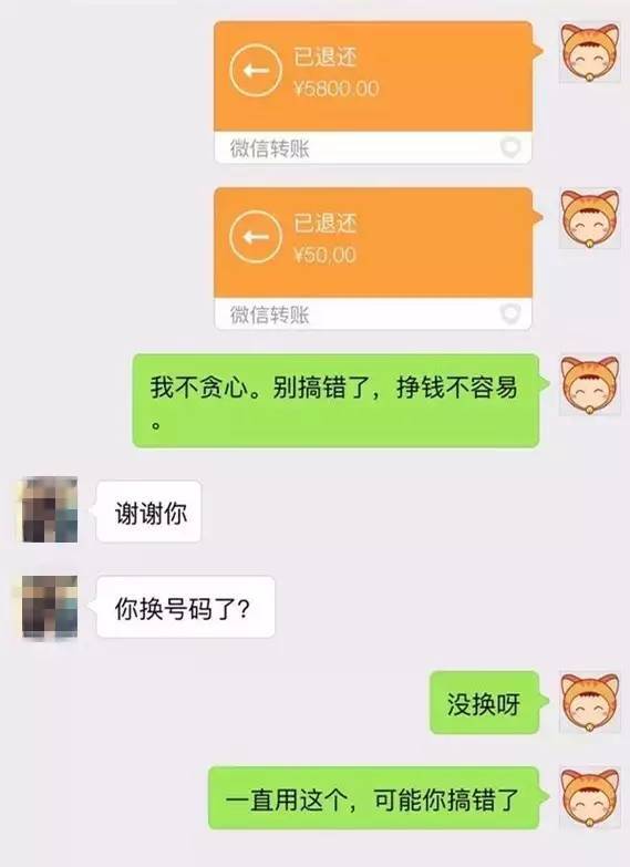 a6ig2525050722231721.jpeg