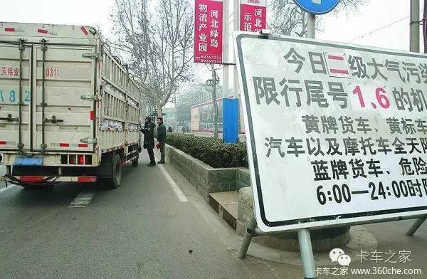 a2hpya6013050647229.jpeg