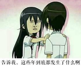 你为啥爱我 a8aute7975997220325.jpg