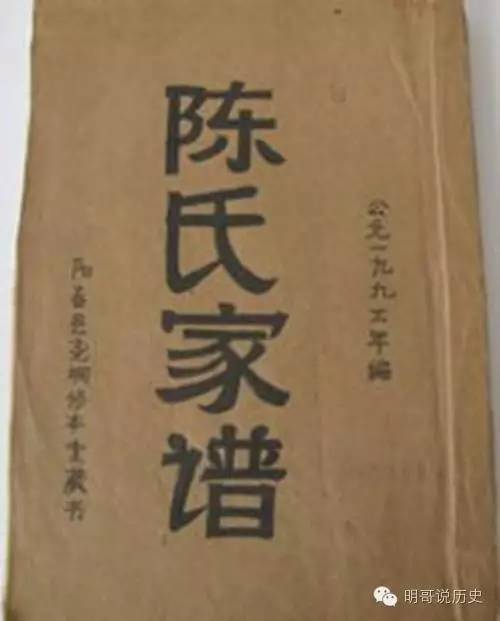 目前刘姓人口数量_中国历史上皇帝最多姓氏 刘姓,其对中华文化产生了怎样的