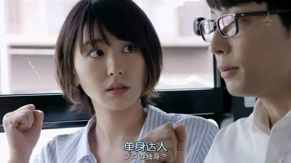 3还有卖萌的女神-娱乐频道-手机搜狐被