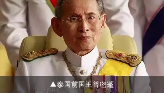 乐可旅行提醒:国王驾崩服丧期间,泰国旅游需注意