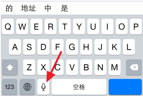 怎么才能打字快 a9kb3m1164022100855.jpg