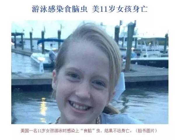 十几天后病逝…小心!这件事你们一定都做过