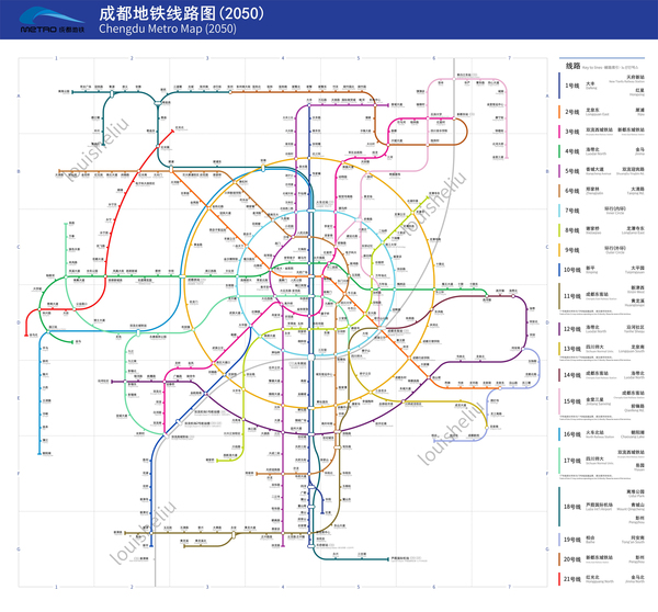 成都交通大升级,明年将有三条地铁正式开通!