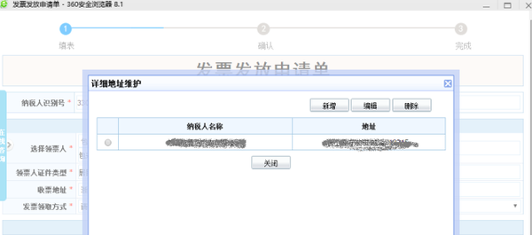 a43ihf19075647819198.png