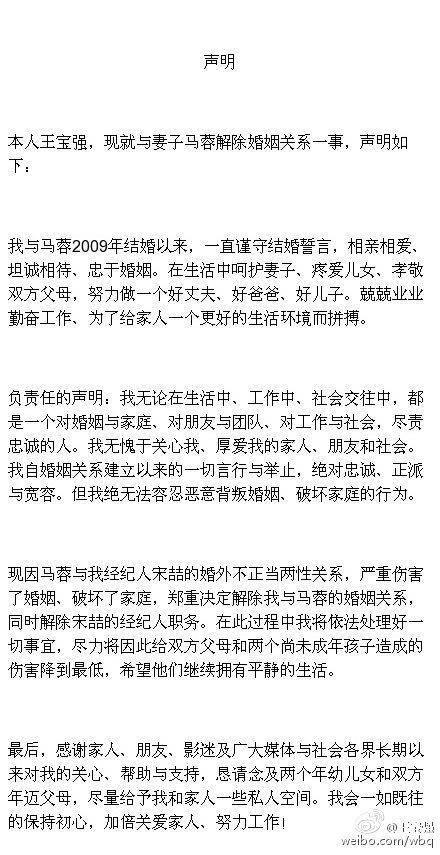怎么催款可以作为证据 a4uvzy7236310854325.jpg