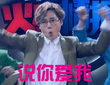 从最新发布的预告片来看,以上所有人除了沈梦辰 介绍一下 新的特工
