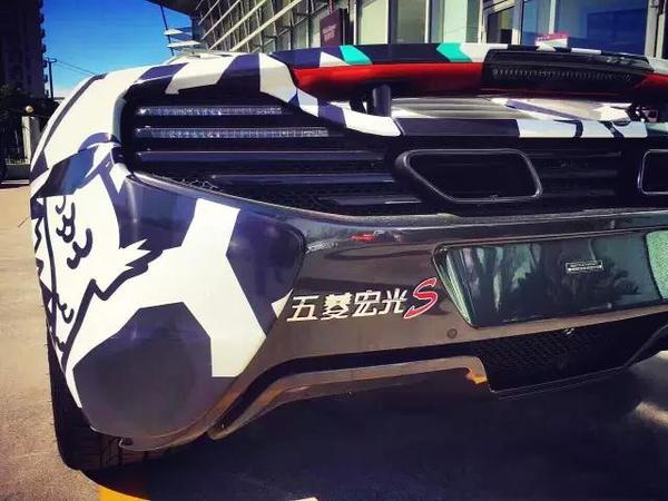 五菱宏光是怎样称霸秋名山的? 吉利V01预告图