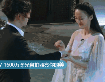 第一期陈楚河和25位女嘉宾见面,是一个一个排队来到少爷面前打招呼