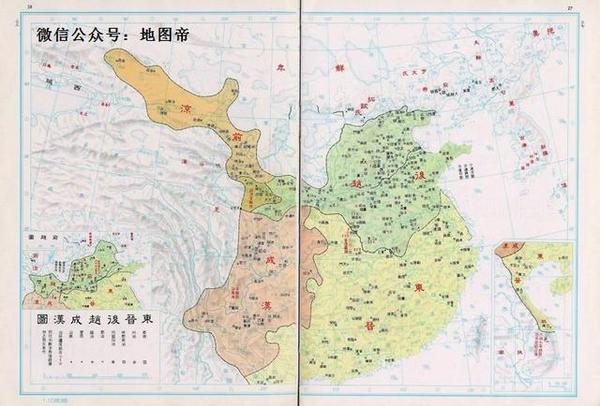 台湾版的中国历代地图,美观精细图片