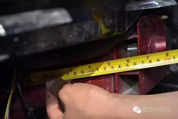 吸能盒长度为13cm.