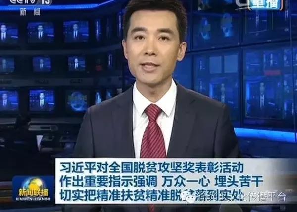 董事长黄明_云联惠董事长黄明(2)