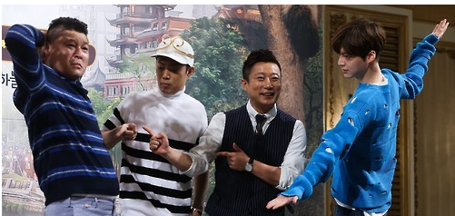 韩综《新西游记》将拍第三季 黔东南州4个项目