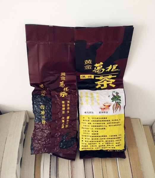 a67jcv7135791068325.jpg