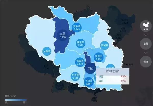 2017山西全省经济总量_山西全省地图