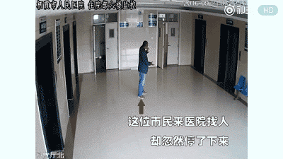 设备 400_225 gif 动态图 动图