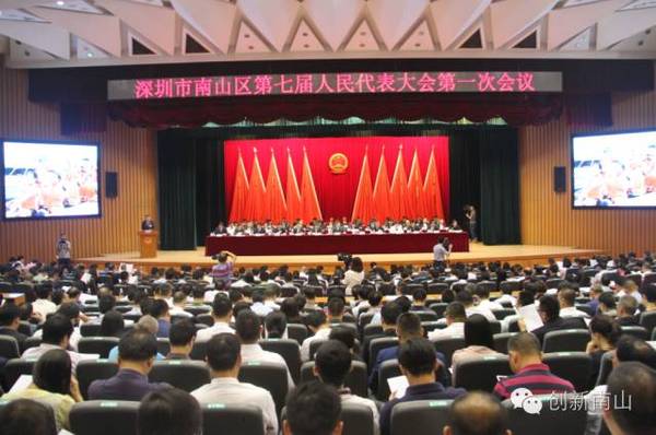 嘉兴gdp5500亿_嘉兴南湖(2)