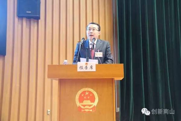 深圳市南山区gdp2020总值_深圳市南山区地图