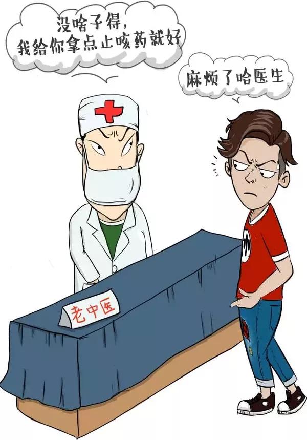 人都有吃错药的时候.