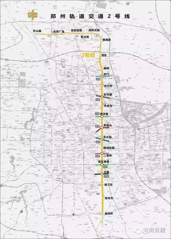 郑州地铁4号线将开建,1-17号线走向公布!