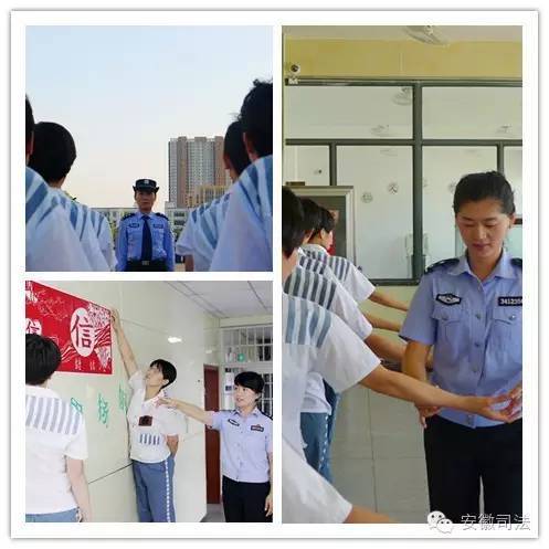 女子监狱监区里de女警们