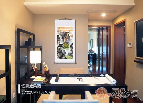 客厅装什么样的灯对眼睛好 a2zlmf7986489474855.jpg
