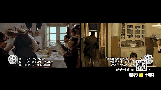 西西里的美丽传说:全球最性感的女人怎样被撕碎?